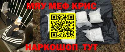 твердый Жуковский