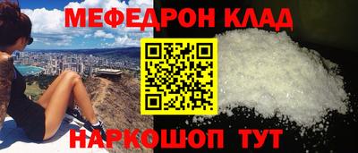 твердый Заводоуковск