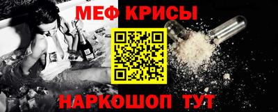 соль курить ск Заволжье