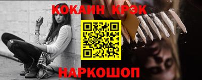 твердый Жуковский