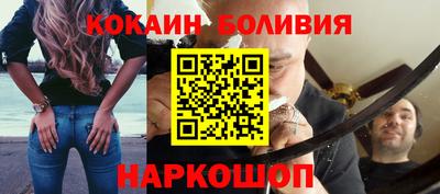 твердый Жуковский