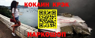 твердый Жуковский