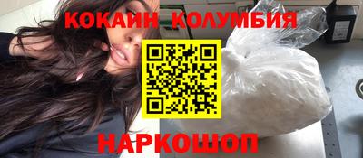 твердый Жуковский