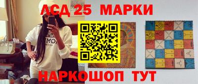твердый Заводоуковск
