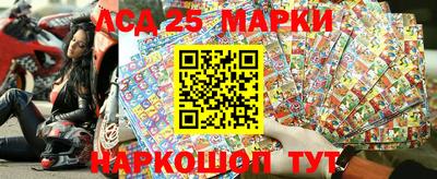твердый Жуковский