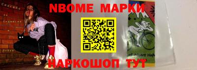 твердый Жуковский