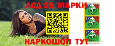 твердый Жуковский