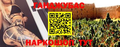 твердый Заводоуковск