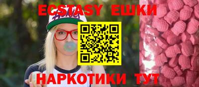 твердый Жуковский