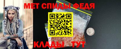 твердый Заводоуковск