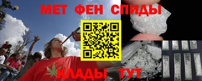 твердый Жуковский