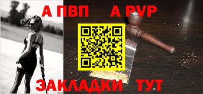 твердый Жуковский