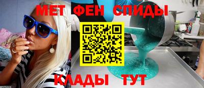 твердый Заводоуковск
