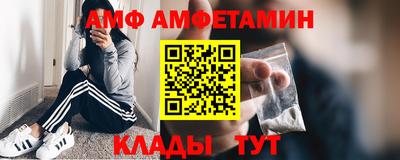 твердый Жуковский
