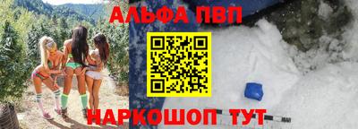 твердый Заводоуковск