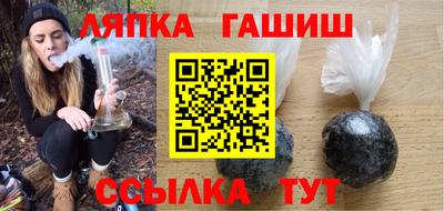 твердый Жуковский
