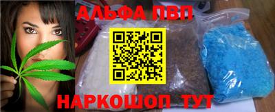 твердый Заводоуковск