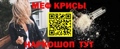 твердый Заводоуковск