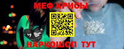 соль курить ск Заволжье